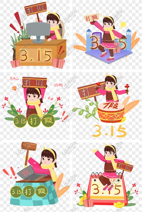 mamimili clipart